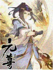 老麦角色剧照